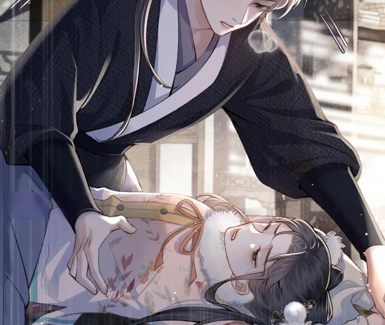 Marry My Nemesis Chapter 12 - Page 3