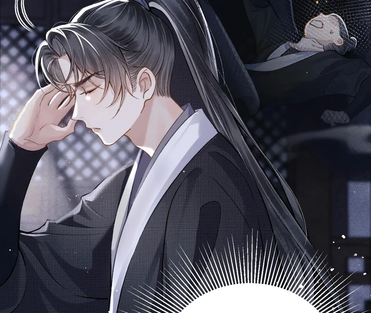 Marry My Nemesis Chapter 12 - Page 48