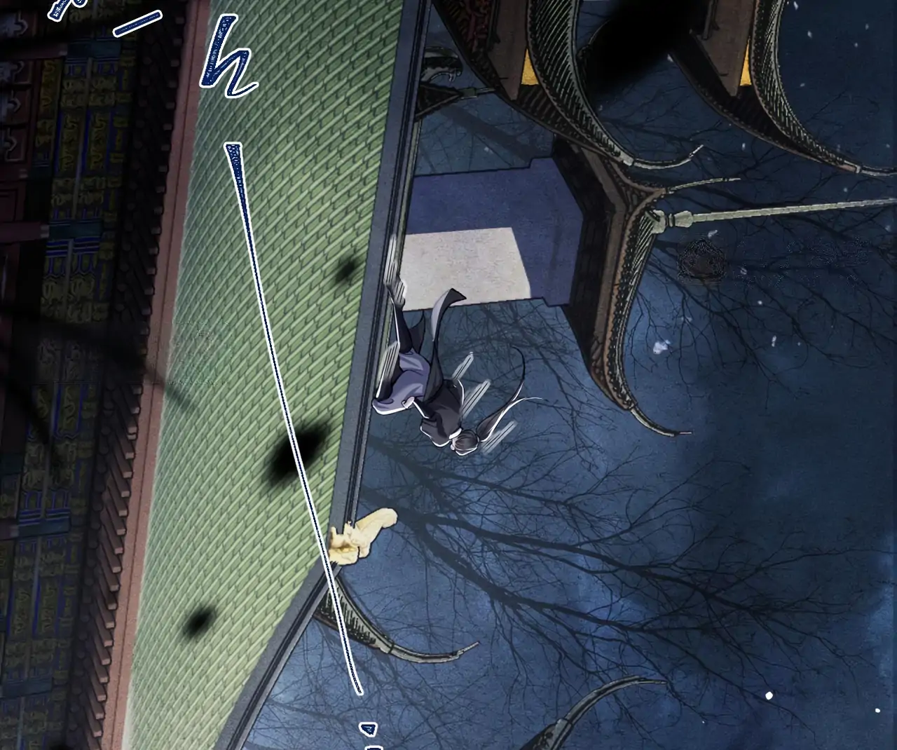 Marry My Nemesis Chapter 12 - Page 59