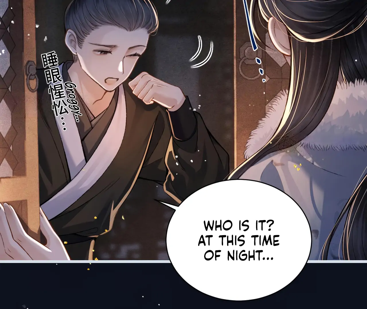 Marry My Nemesis Chapter 12 - Page 80