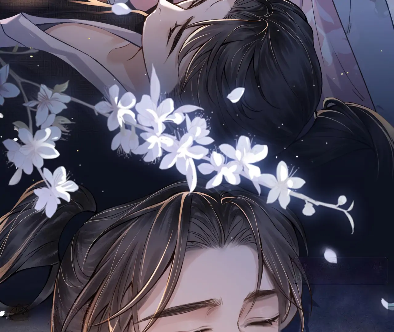 Marry My Nemesis Chapter 12 - Page 86