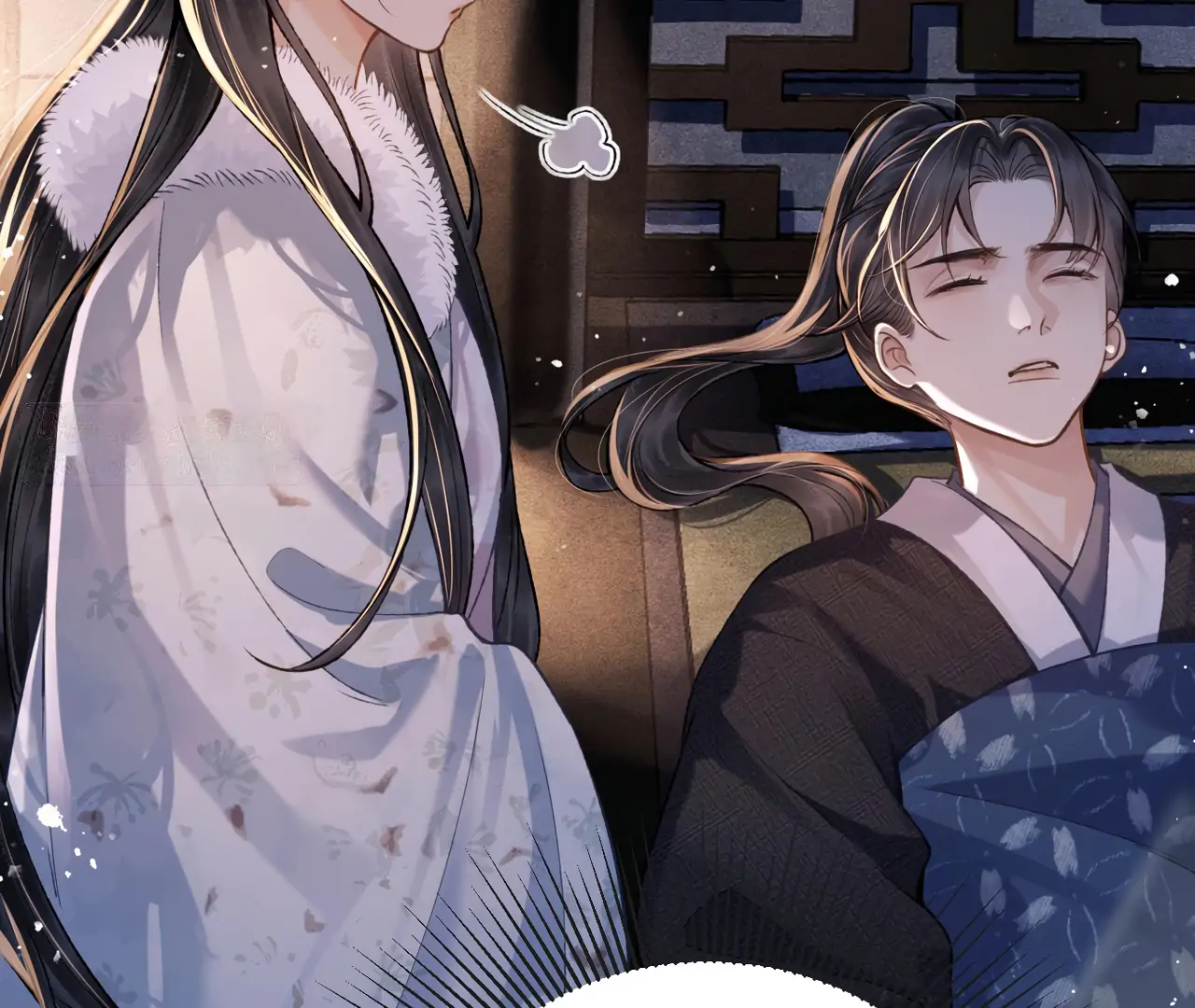 Marry My Nemesis Chapter 12 - Page 91