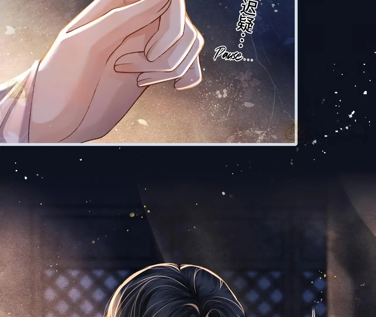 Marry My Nemesis Chapter 12 - Page 93