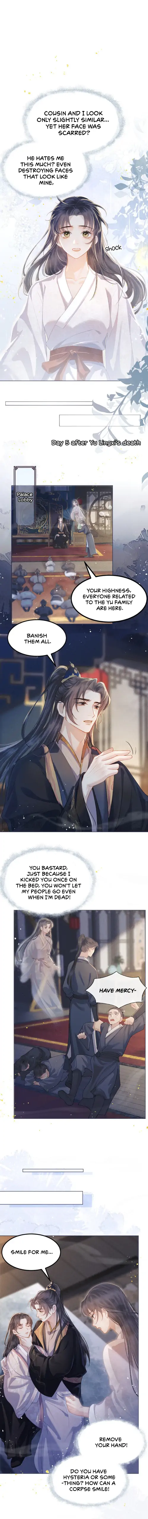 Marry My Nemesis Chapter 2 - Page 14