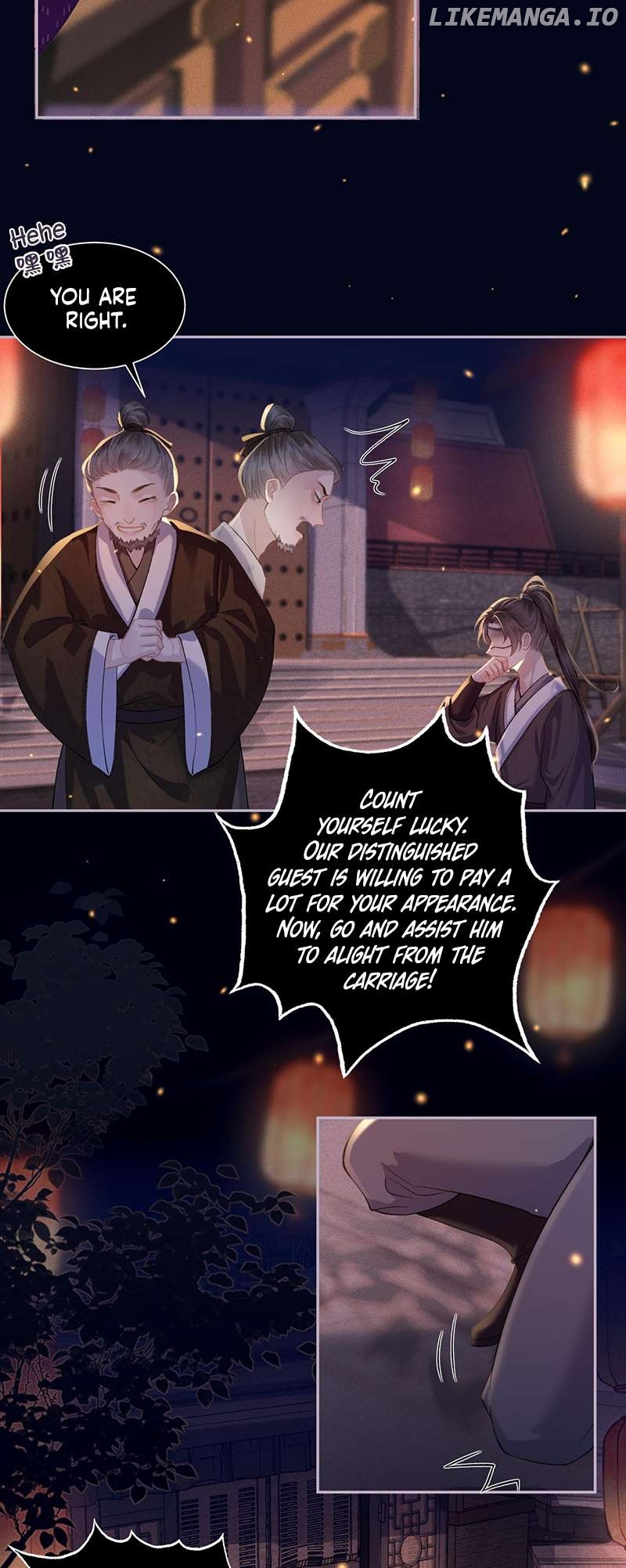 Marry My Nemesis Chapter 4 - Page 13