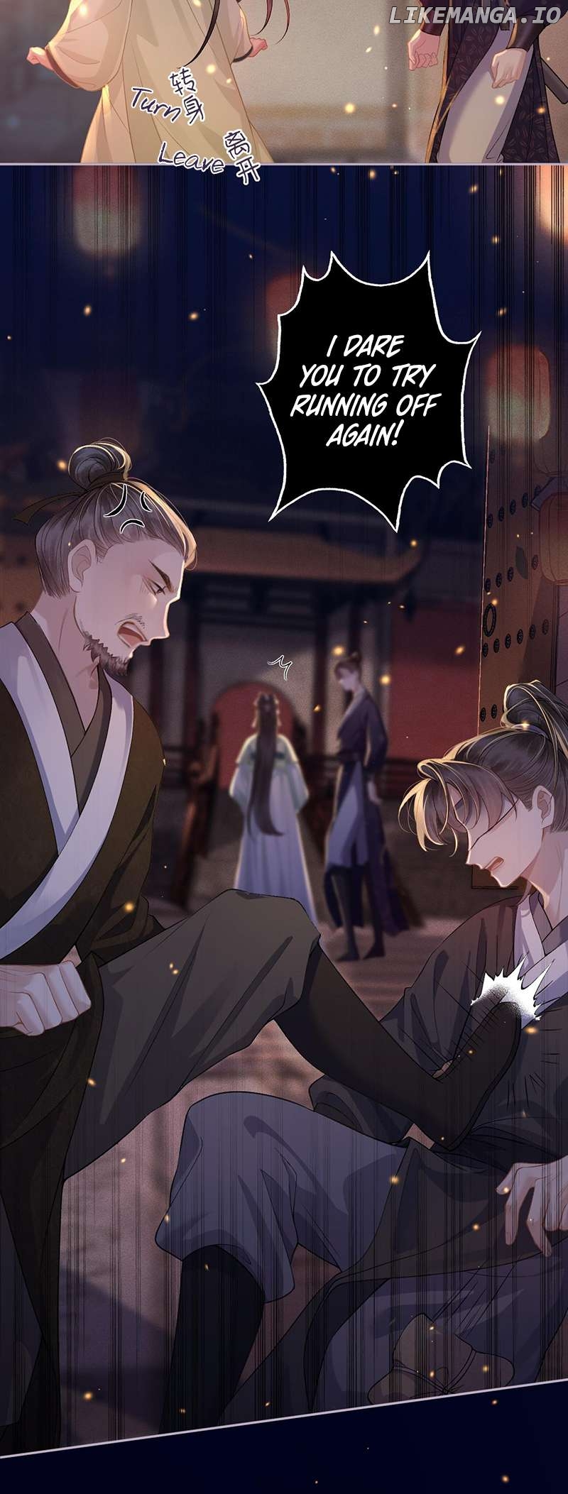 Marry My Nemesis Chapter 4 - Page 10