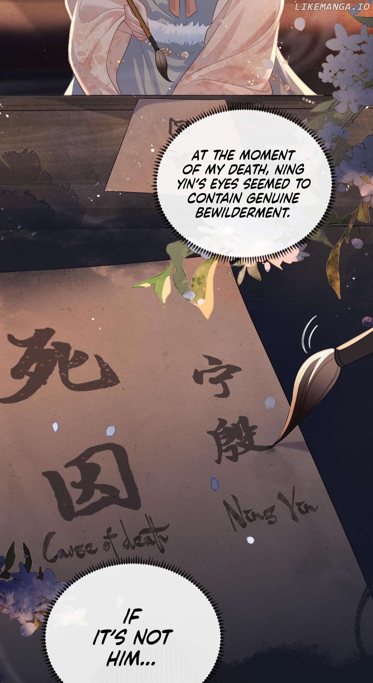 Marry My Nemesis Chapter 5 - Page 6