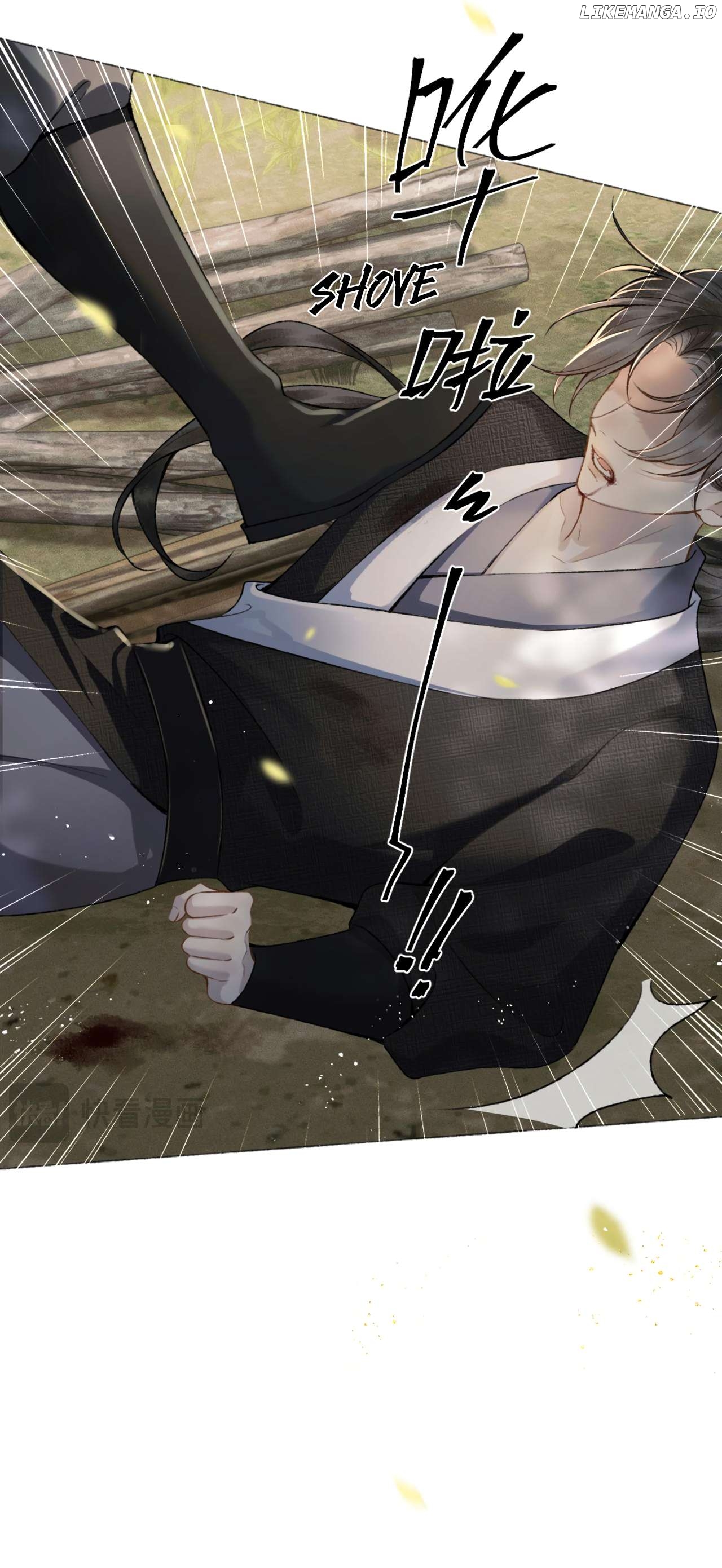 Marry My Nemesis Chapter 6 - Page 18