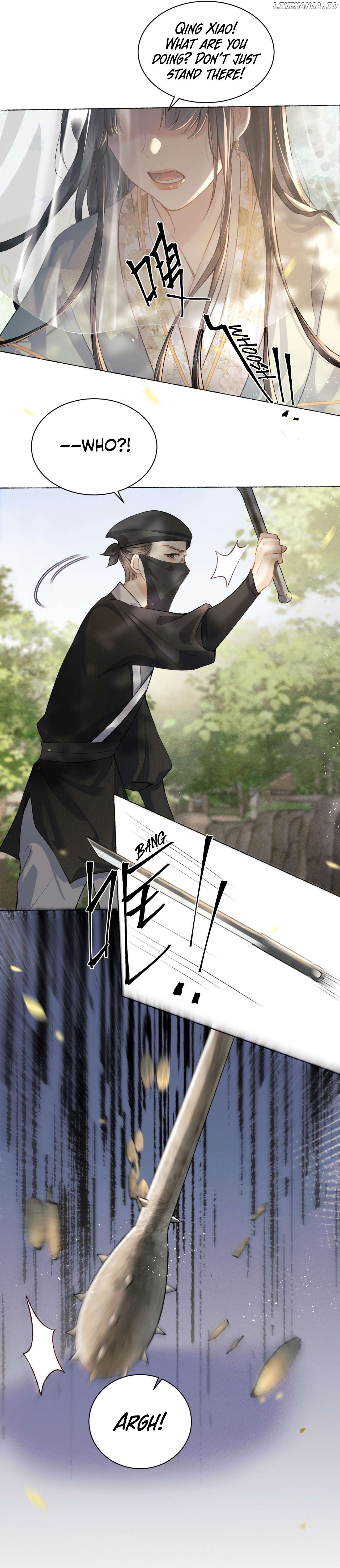 Marry My Nemesis Chapter 6 - Page 22