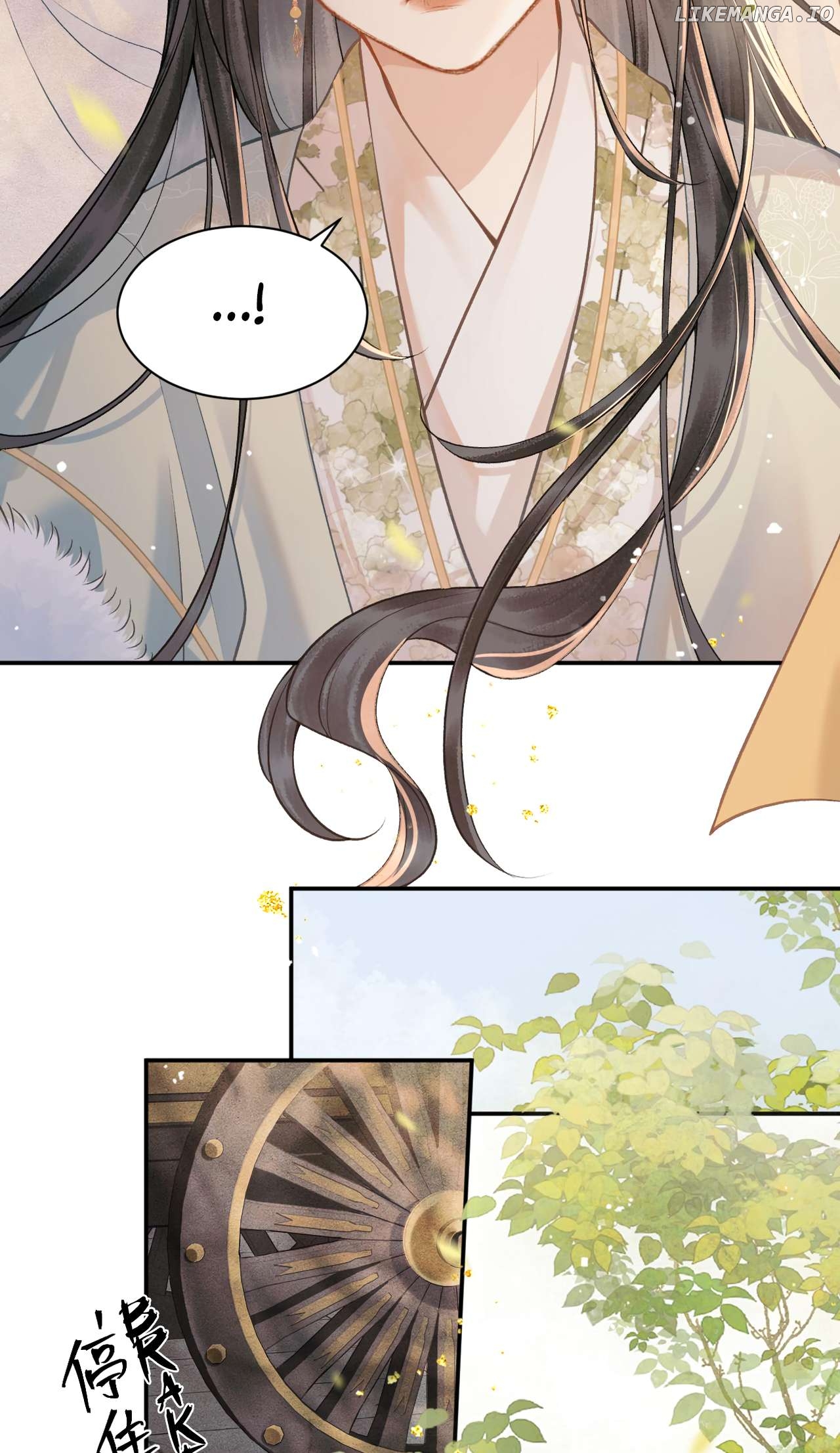 Marry My Nemesis Chapter 6 - Page 10