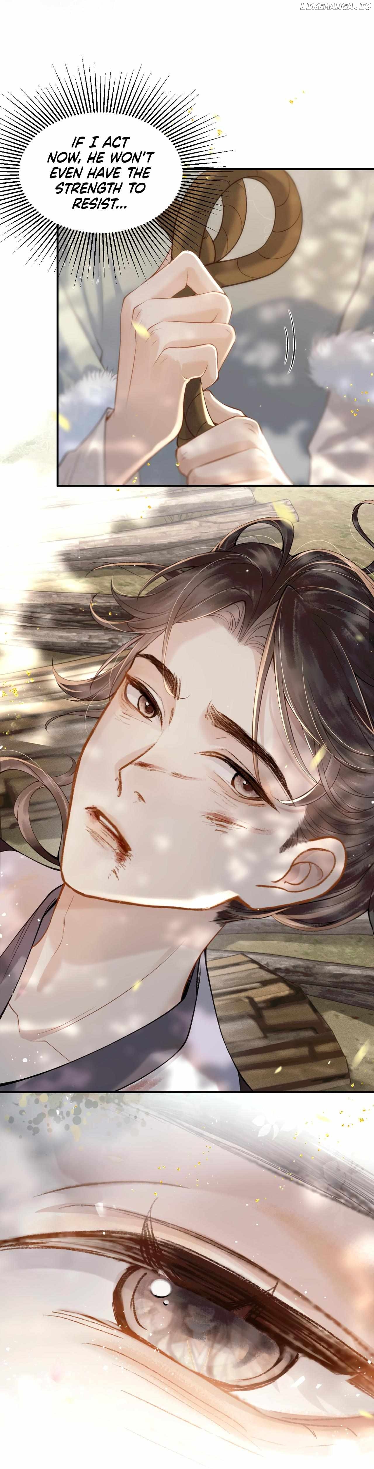 Marry My Nemesis Chapter 7 - Page 17