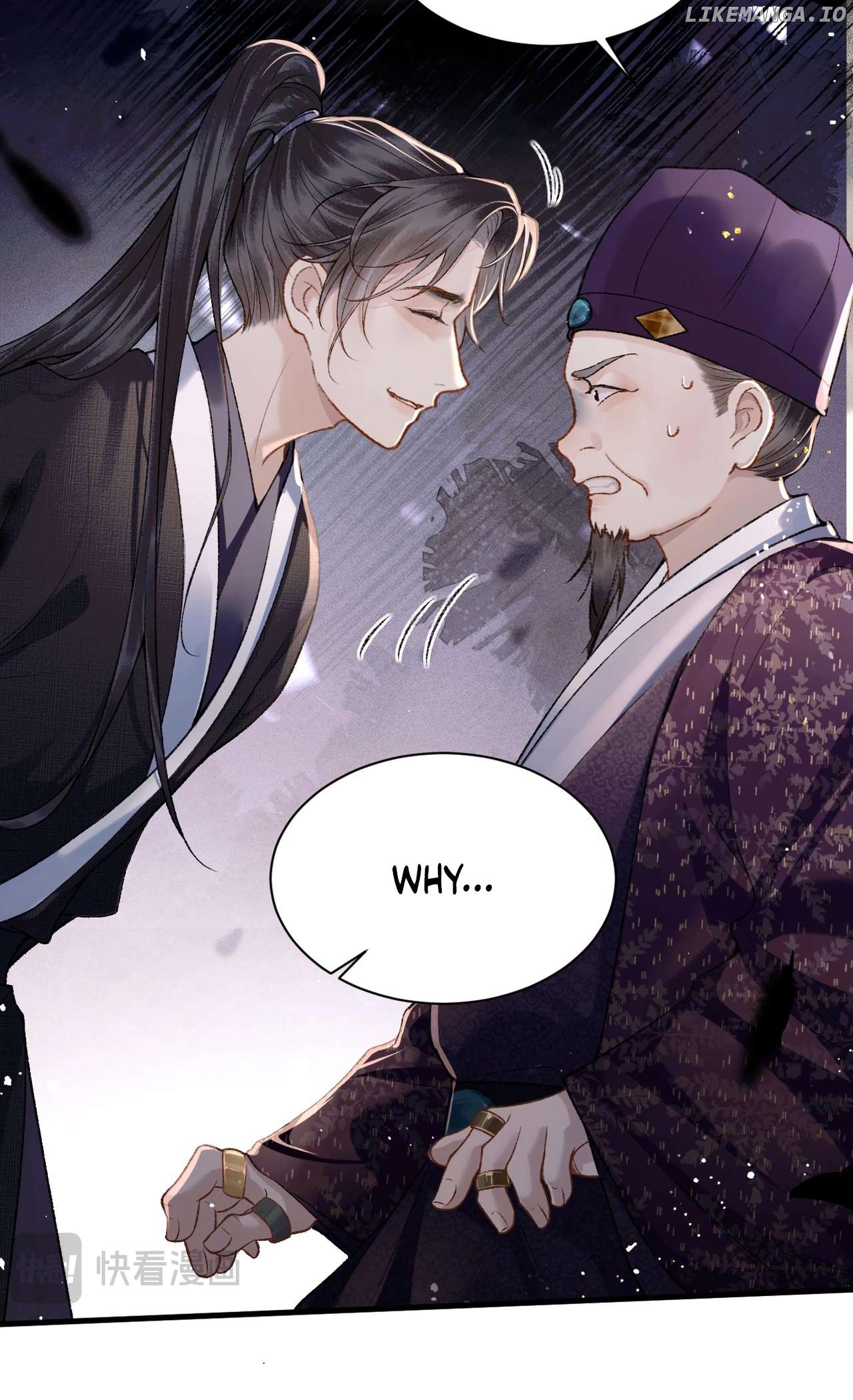 Marry My Nemesis Chapter 8 - Page 9