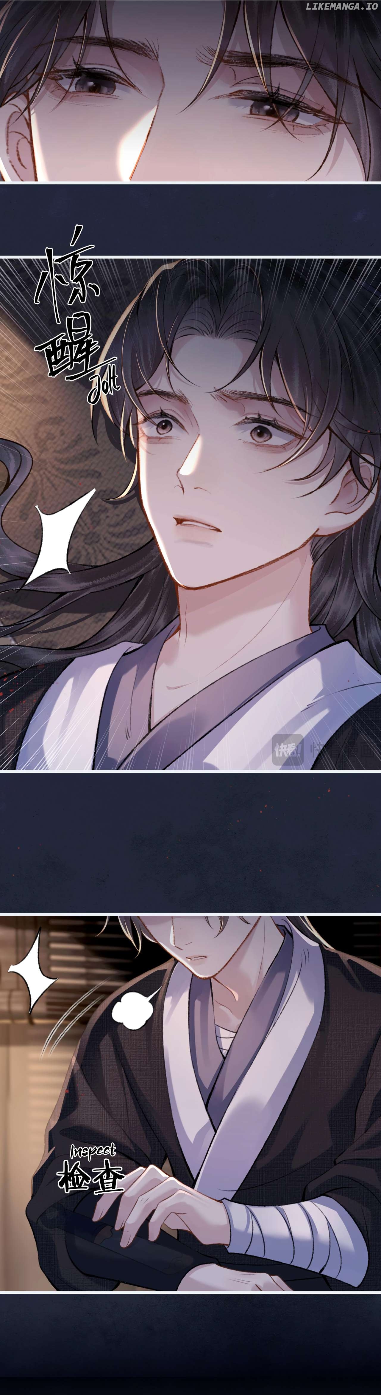 Marry My Nemesis Chapter 9 - Page 22