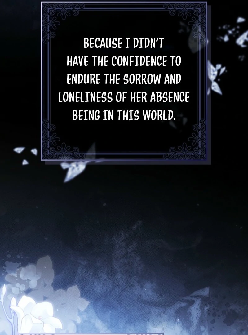 Marry or Die Chapter 29 - Page 11