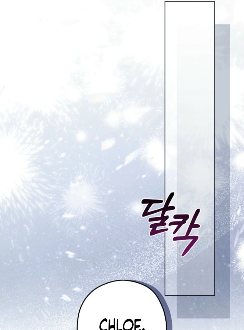 Marry or Die Chapter 29 - Page 30