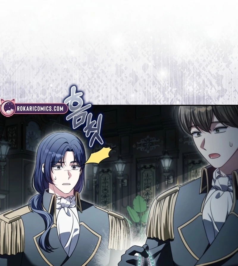 Marry or Die Chapter 29 - Page 46