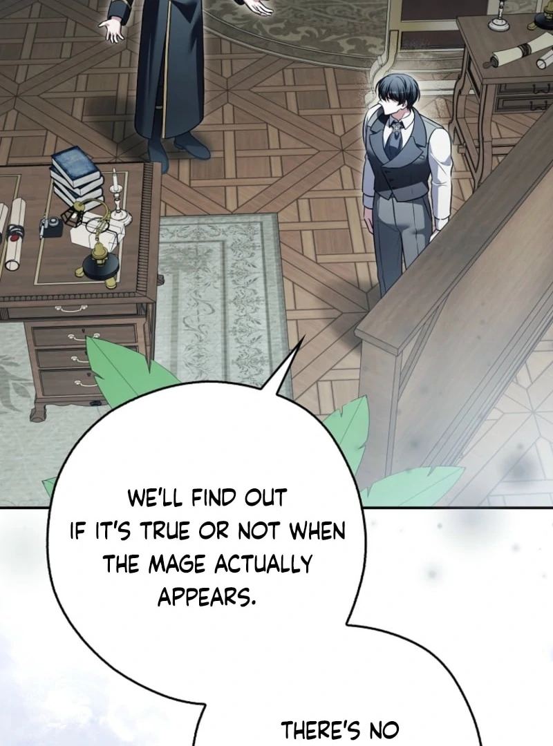 Marry or Die Chapter 29 - Page 97