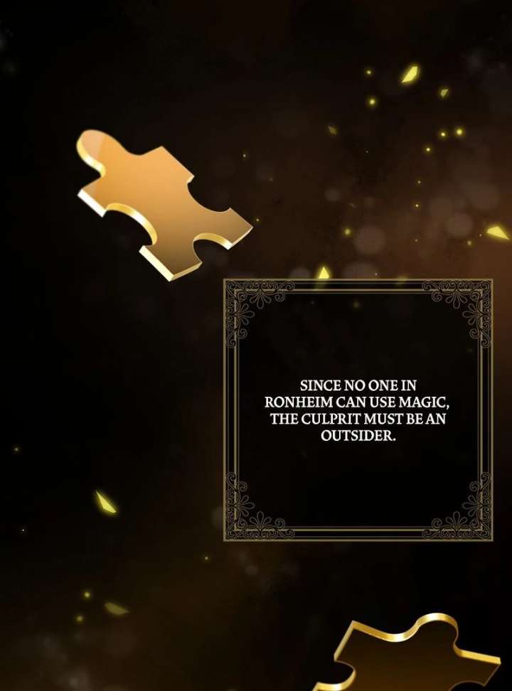 Marry or Die Chapter 30 - Page 155