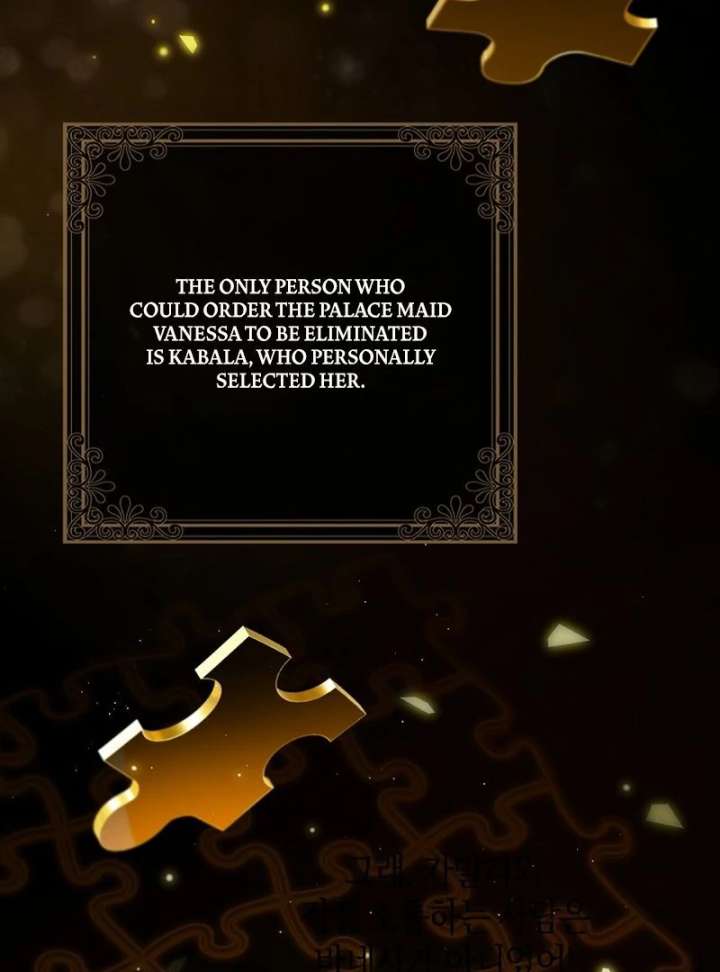 Marry or Die Chapter 30 - Page 156