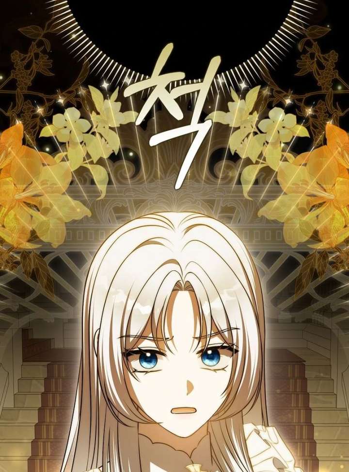 Marry or Die Chapter 30 - Page 158