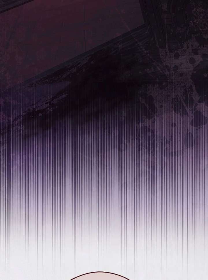 Marry or Die Chapter 30 - Page 60