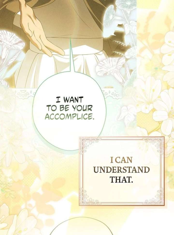 Marry or Die Chapter 30 - Page 92