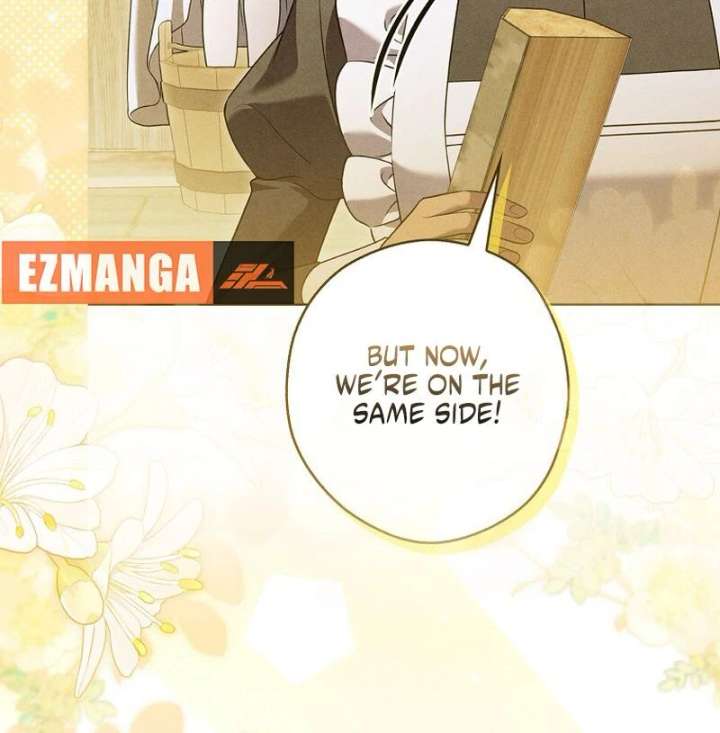 Marry or Die Chapter 30 - Page 94