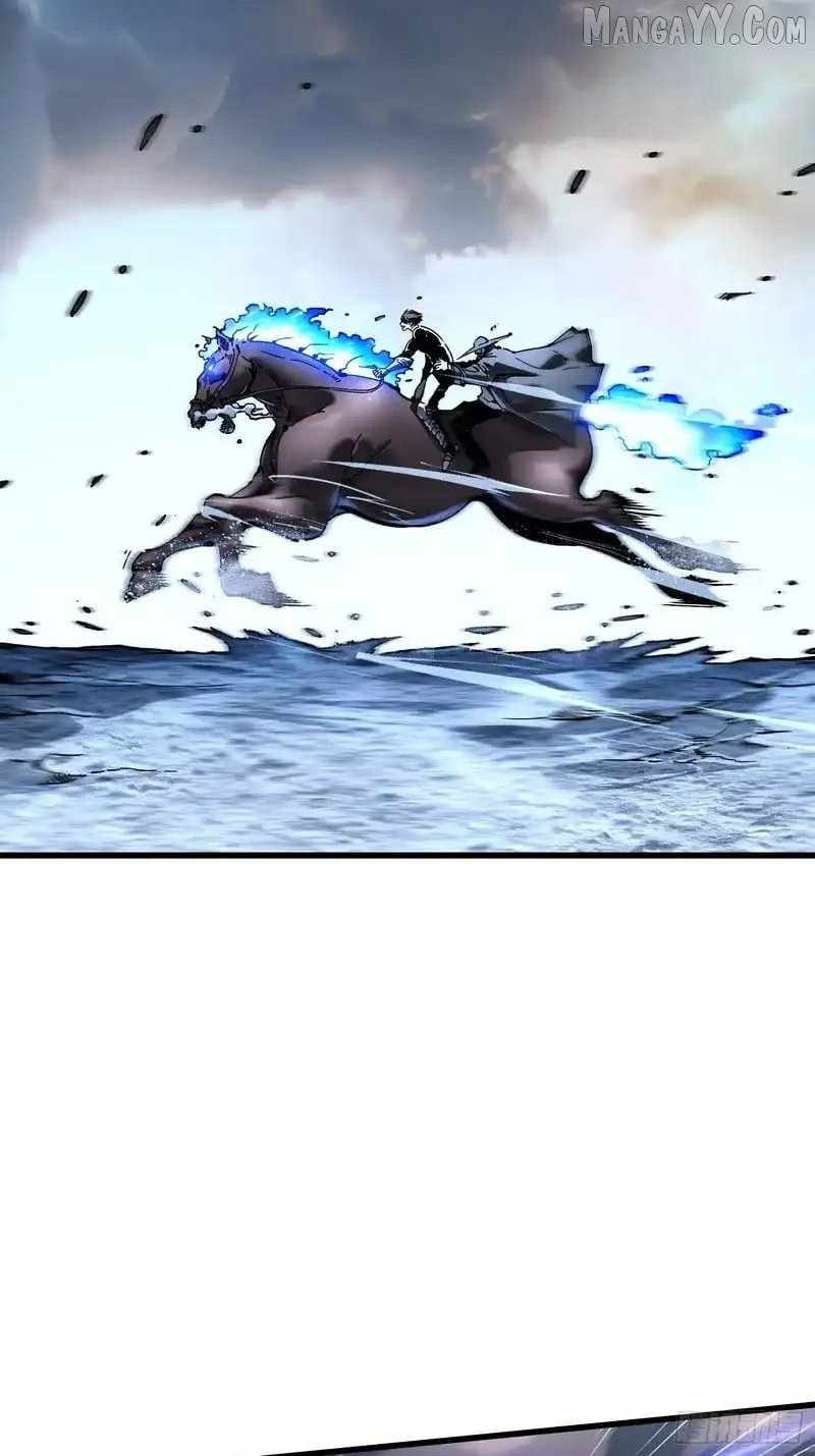 Martial Evolution: Start by Awakening the King of Monsters Chapter 73 - Page 11