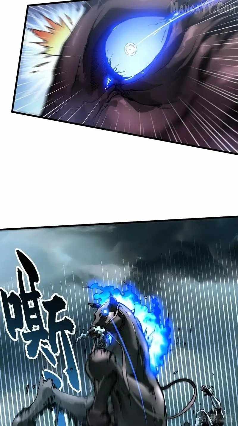 Martial Evolution: Start by Awakening the King of Monsters Chapter 73 - Page 12