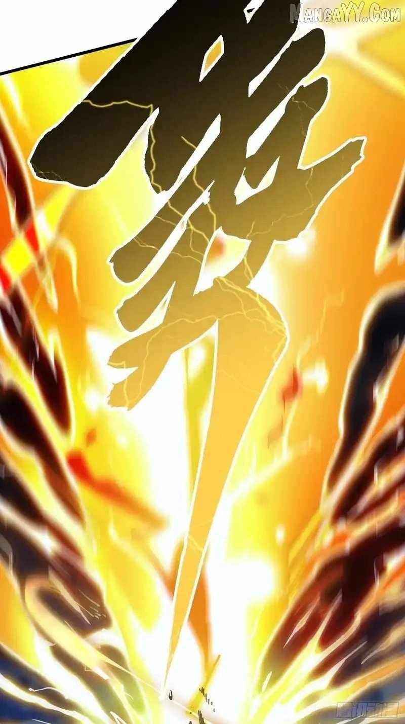 Martial Evolution: Start by Awakening the King of Monsters Chapter 73 - Page 20