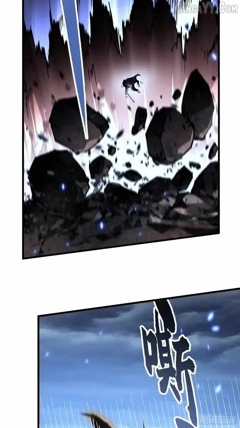 Martial Evolution: Start by Awakening the King of Monsters Chapter 73 - Page 36