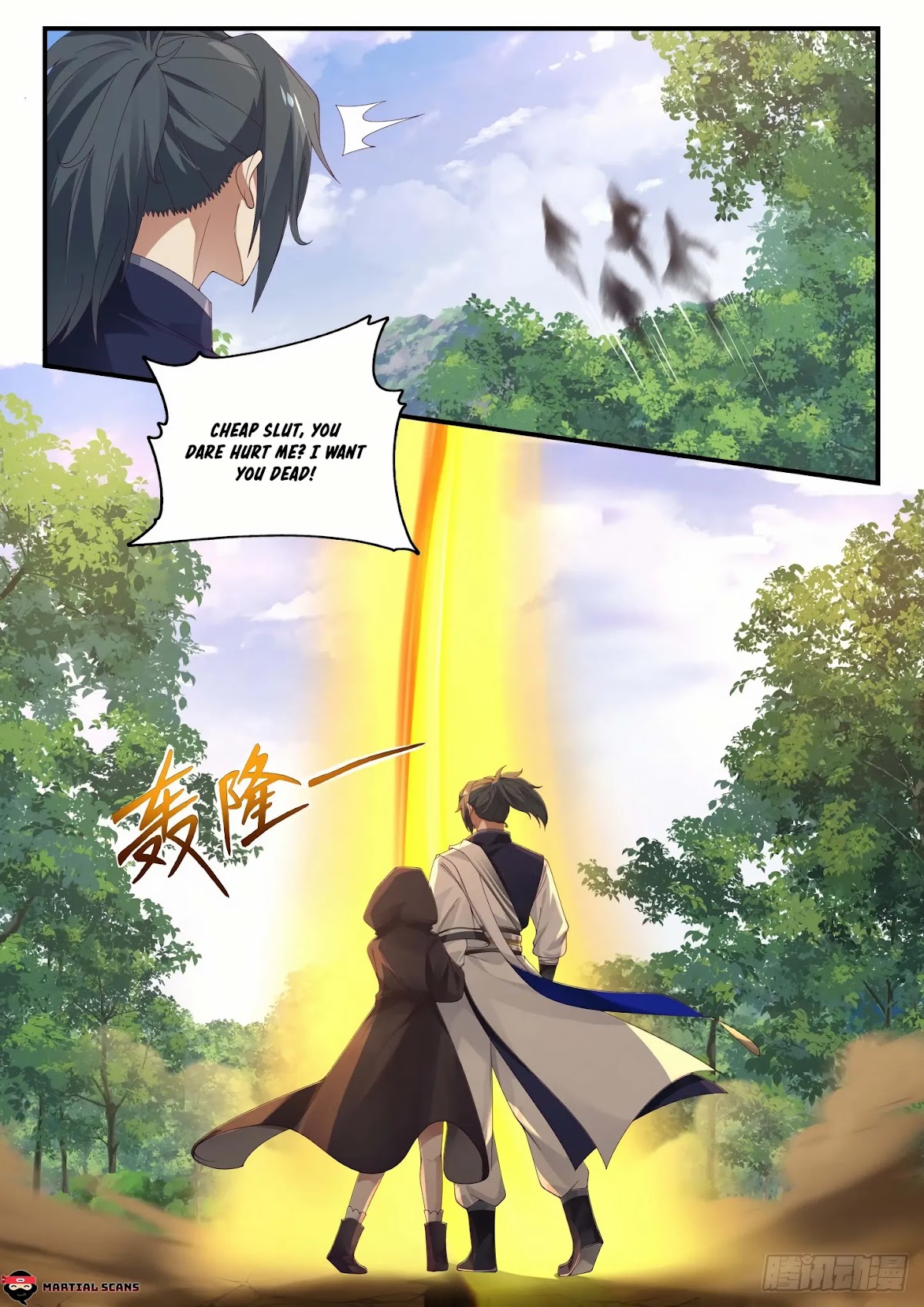 Martial Peak Chapter 1001 - Page 14