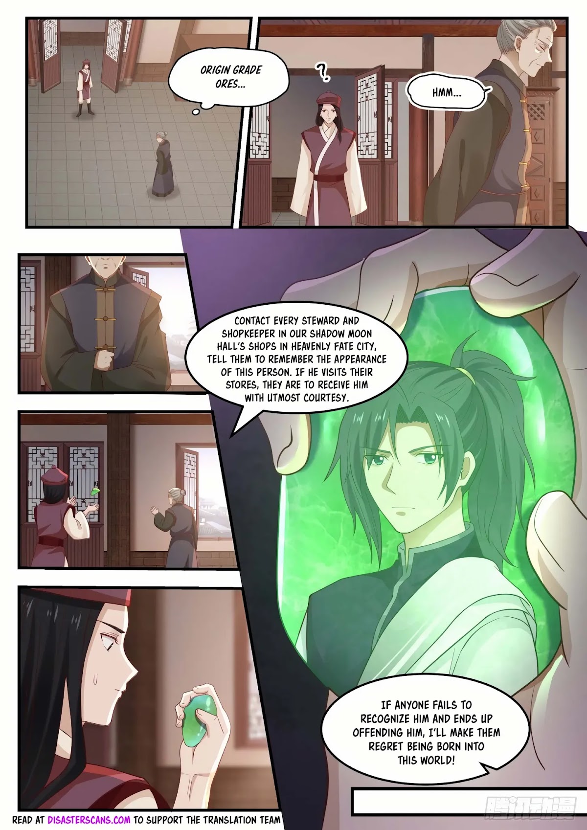 Martial Peak Chapter 1001 - Page 7