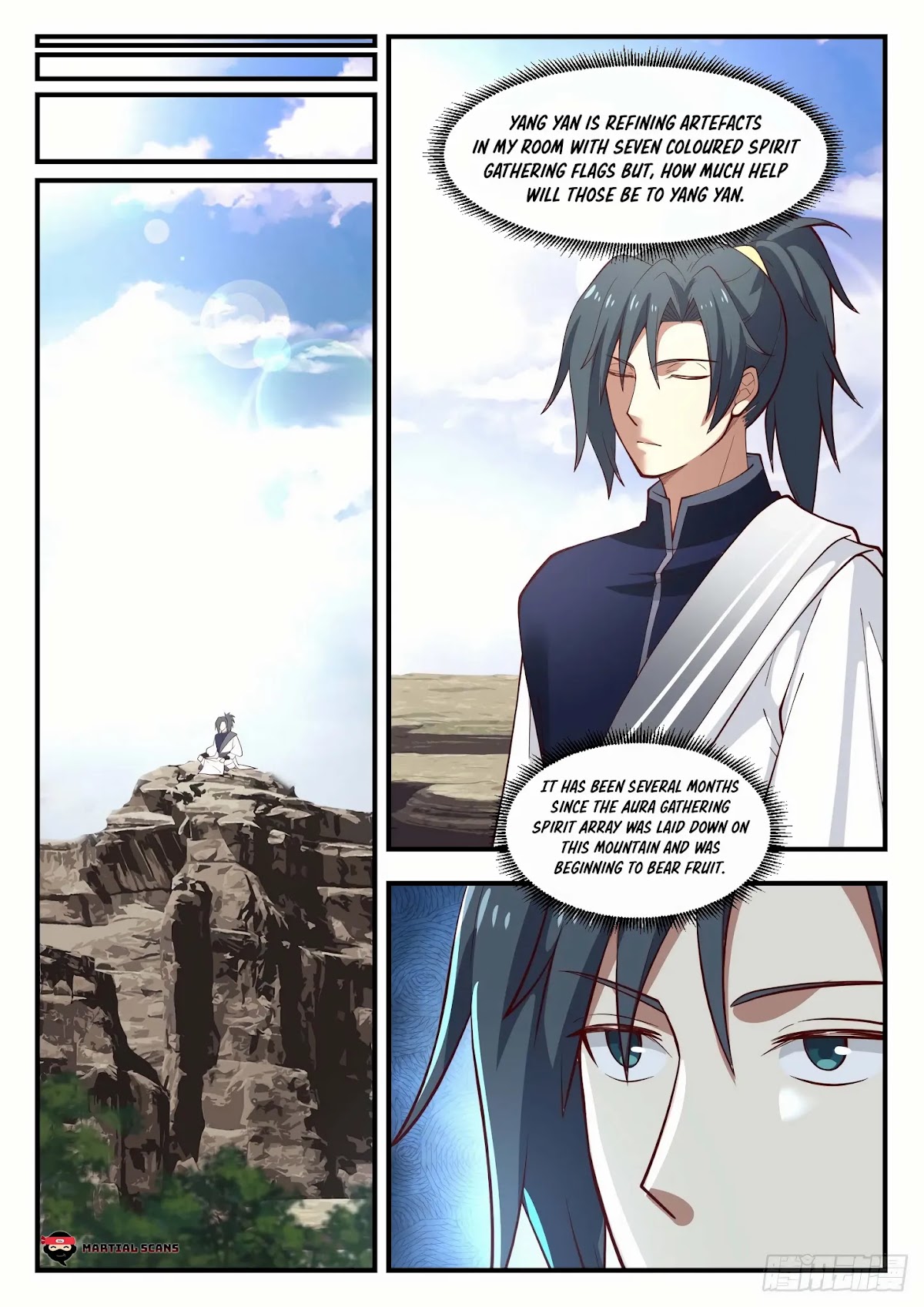 Martial Peak Chapter 1004 - Page 7