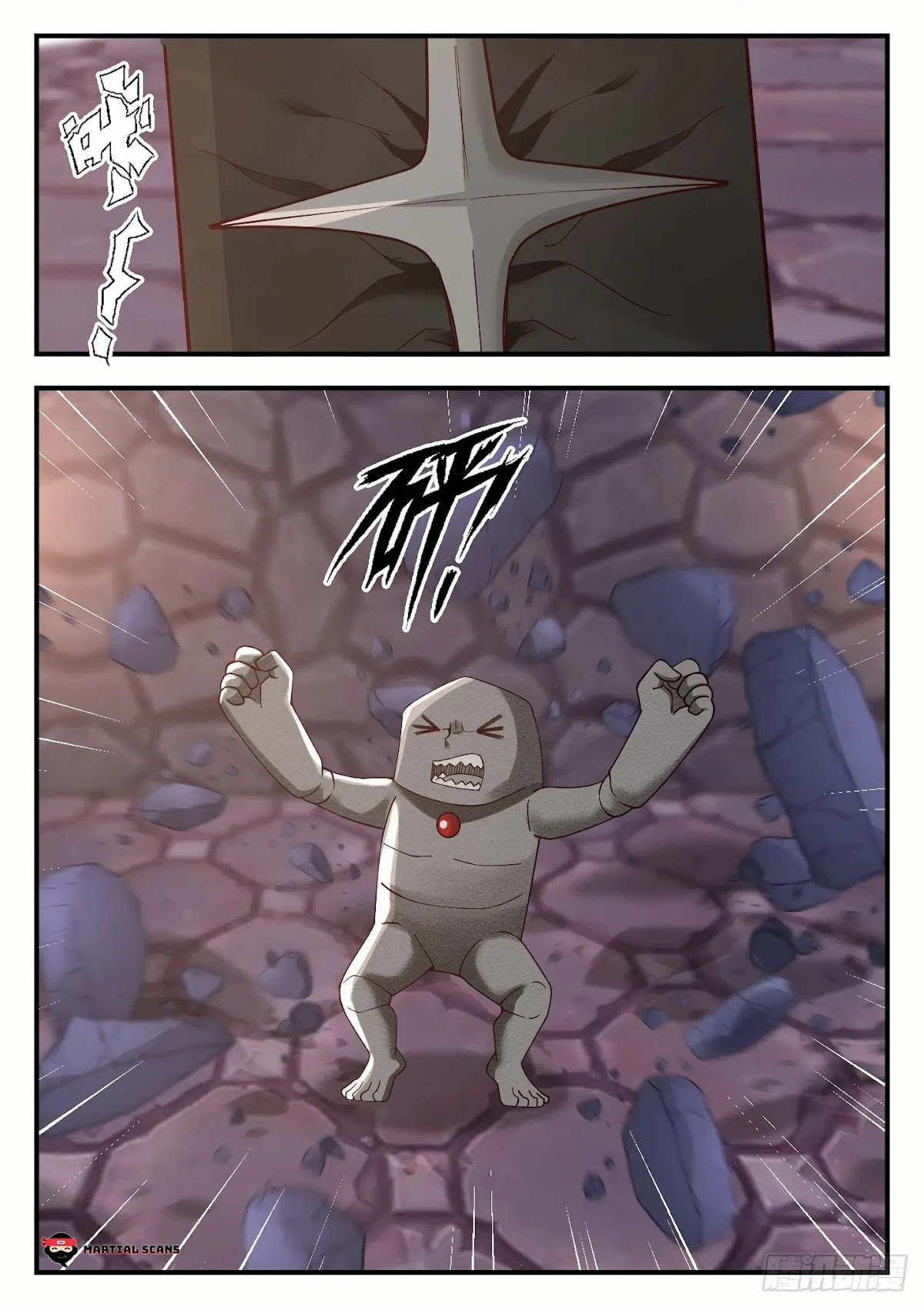 Martial Peak Chapter 1005 - Page 12