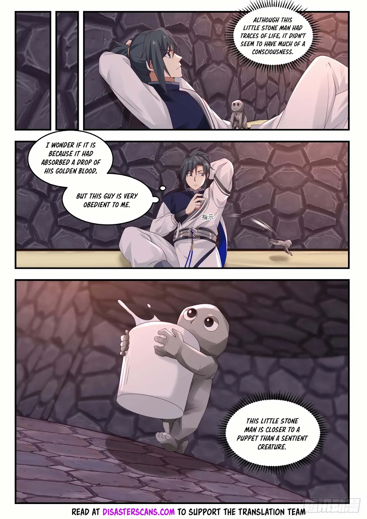 Martial Peak Chapter 1006 - Page 8