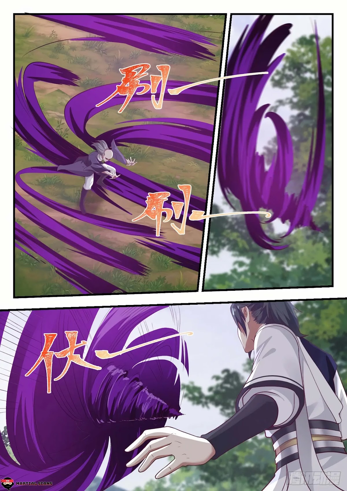 Martial Peak Chapter 1016 - Page 12