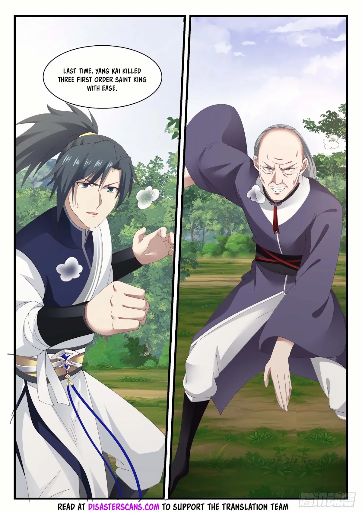 Martial Peak Chapter 1016 - Page 8