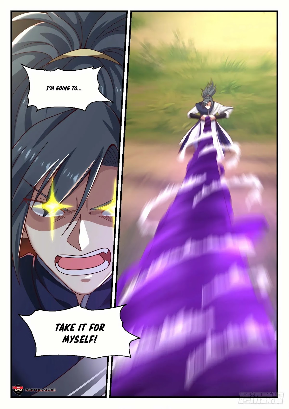 Martial Peak Chapter 1017 - Page 4