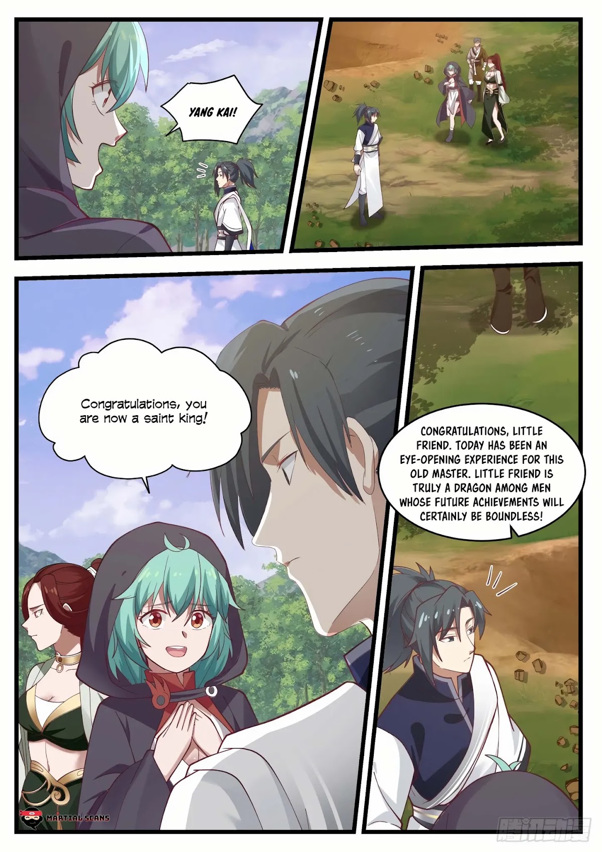 Martial Peak Chapter 1020 - Page 7
