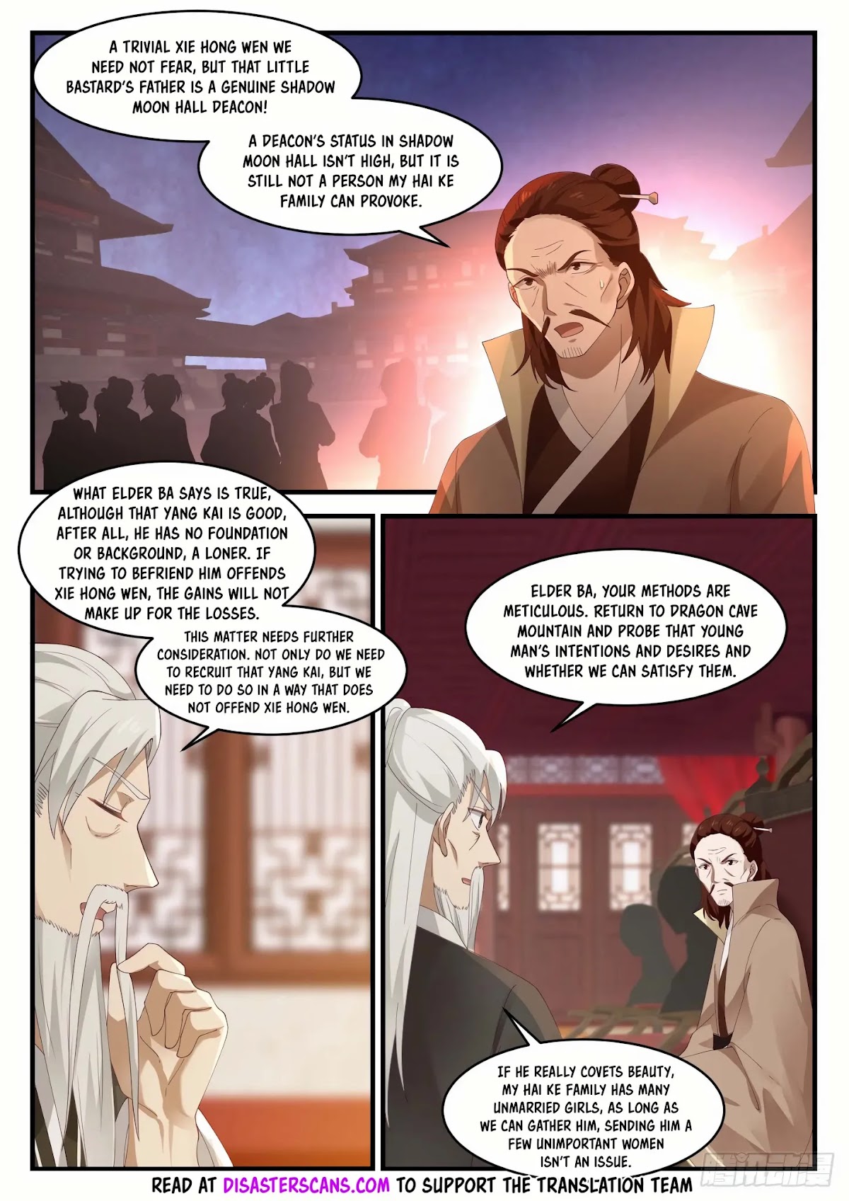 Martial Peak Chapter 1022 - Page 8