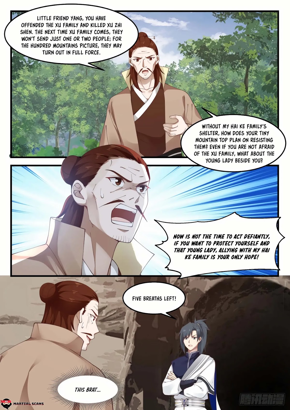 Martial Peak Chapter 1024 - Page 14