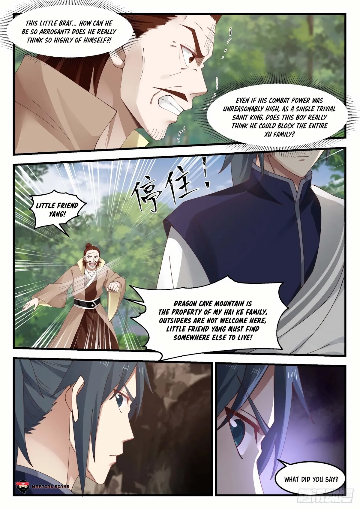 Martial Peak Chapter 1025 - Page 4