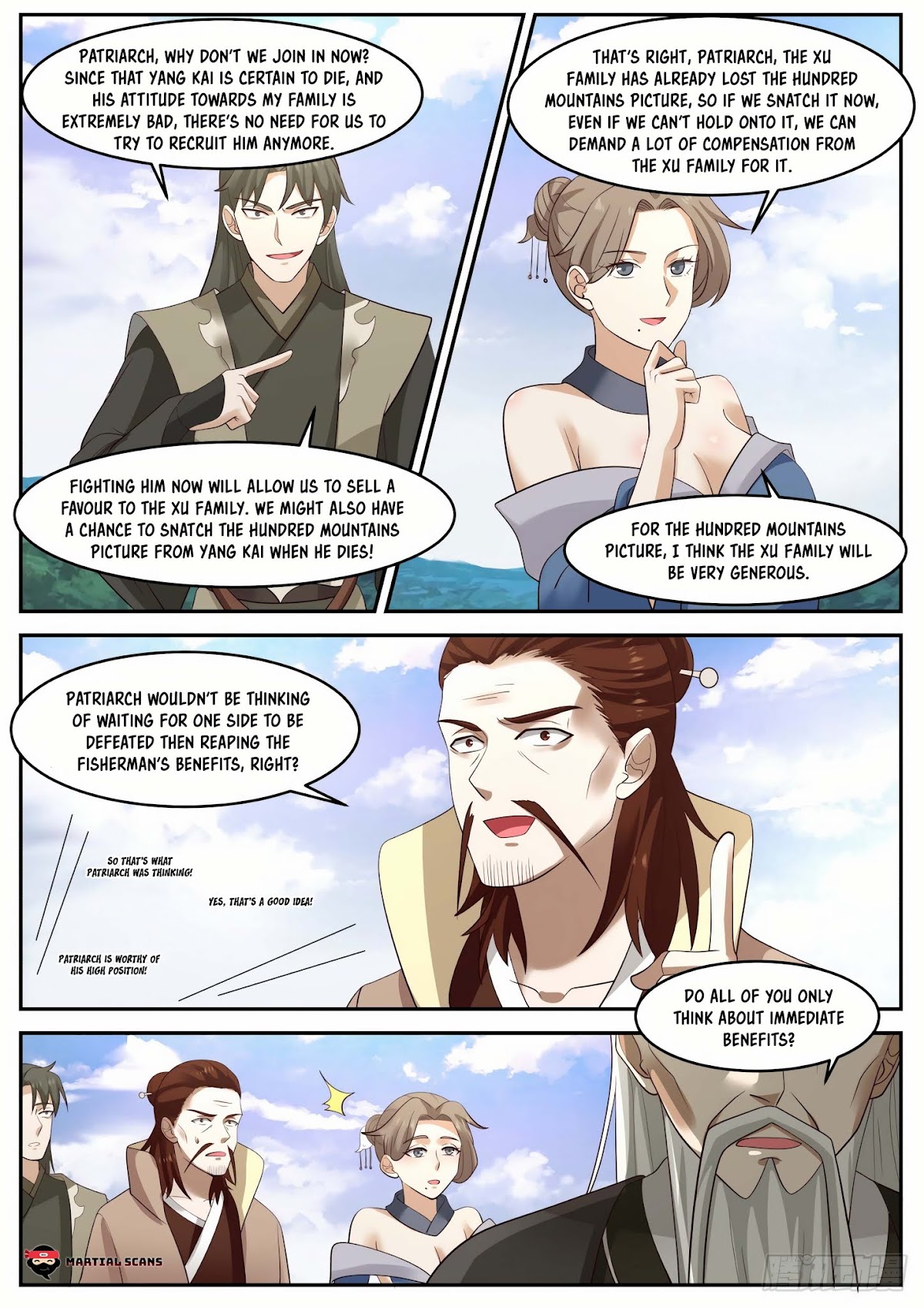 Martial Peak Chapter 1026 - Page 12