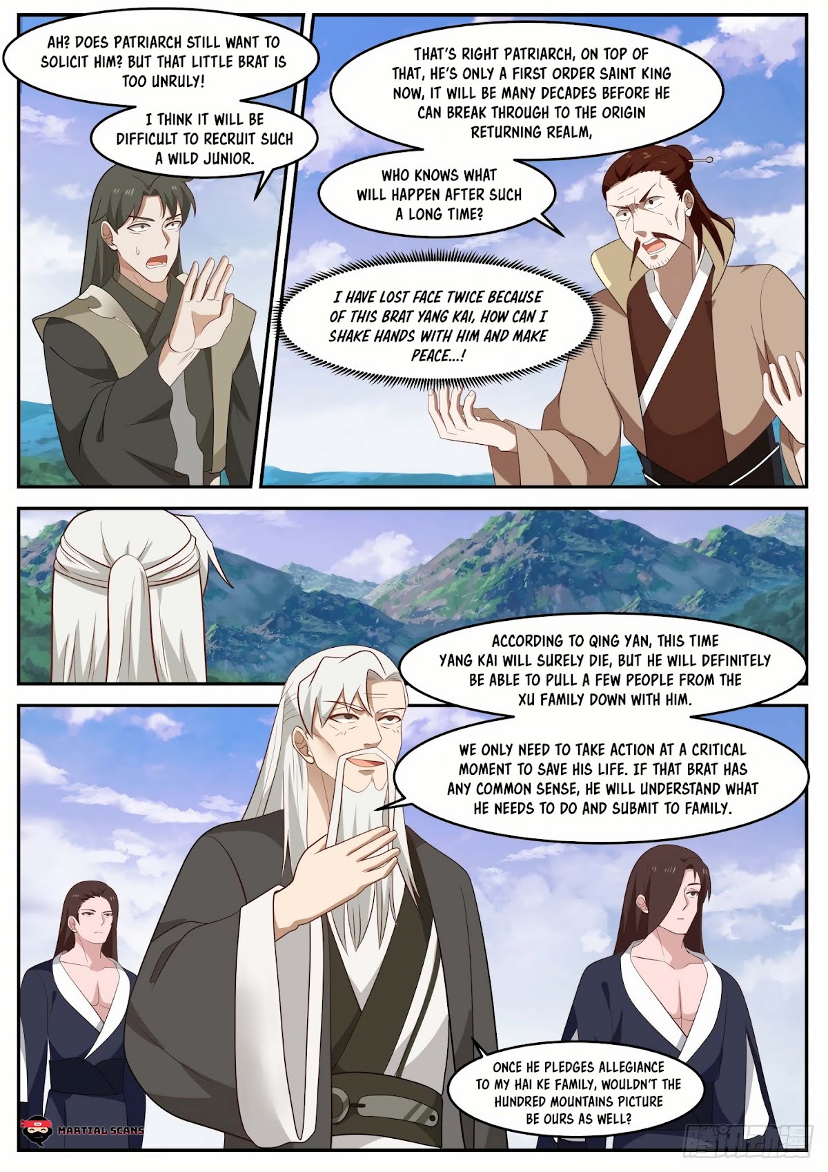 Martial Peak Chapter 1026 - Page 14