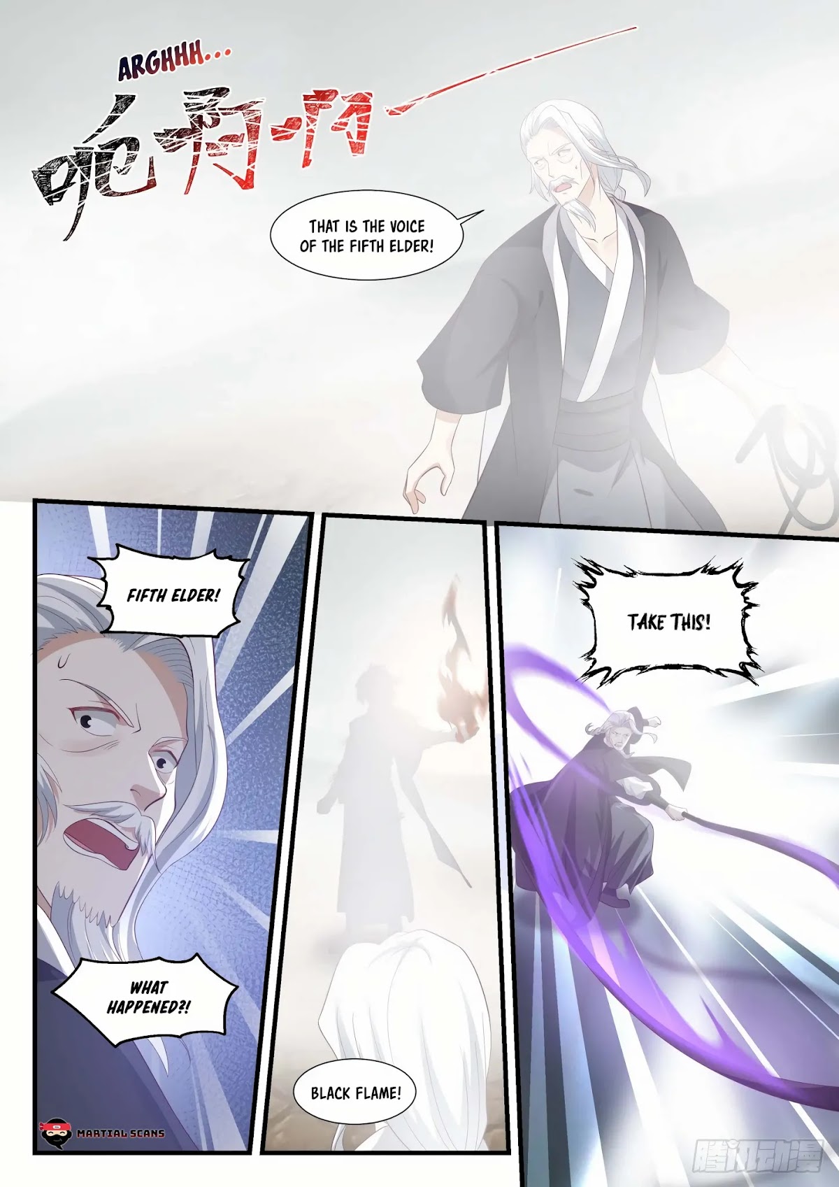 Martial Peak Chapter 1028 - Page 5