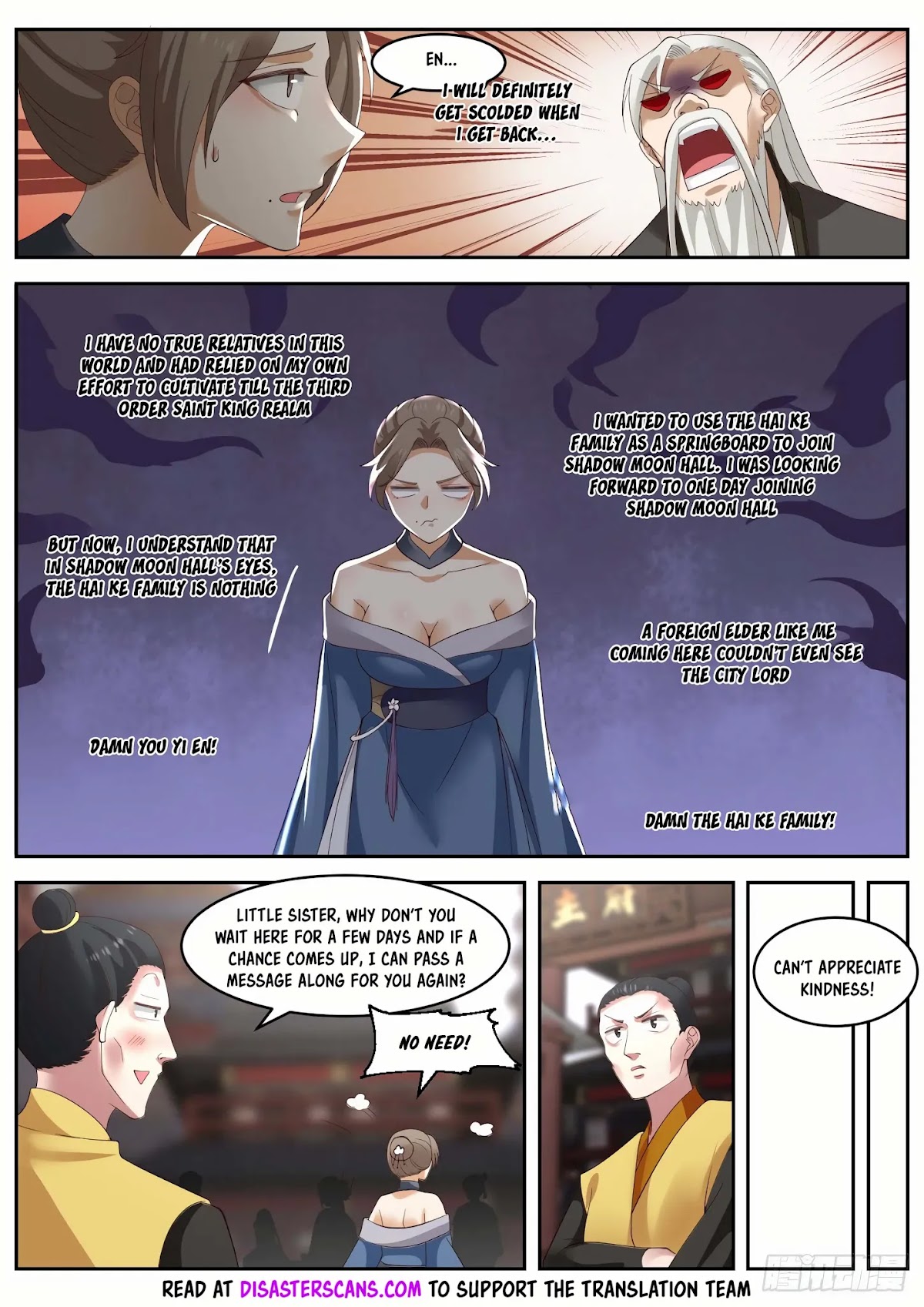 Martial Peak Chapter 1032 - Page 8