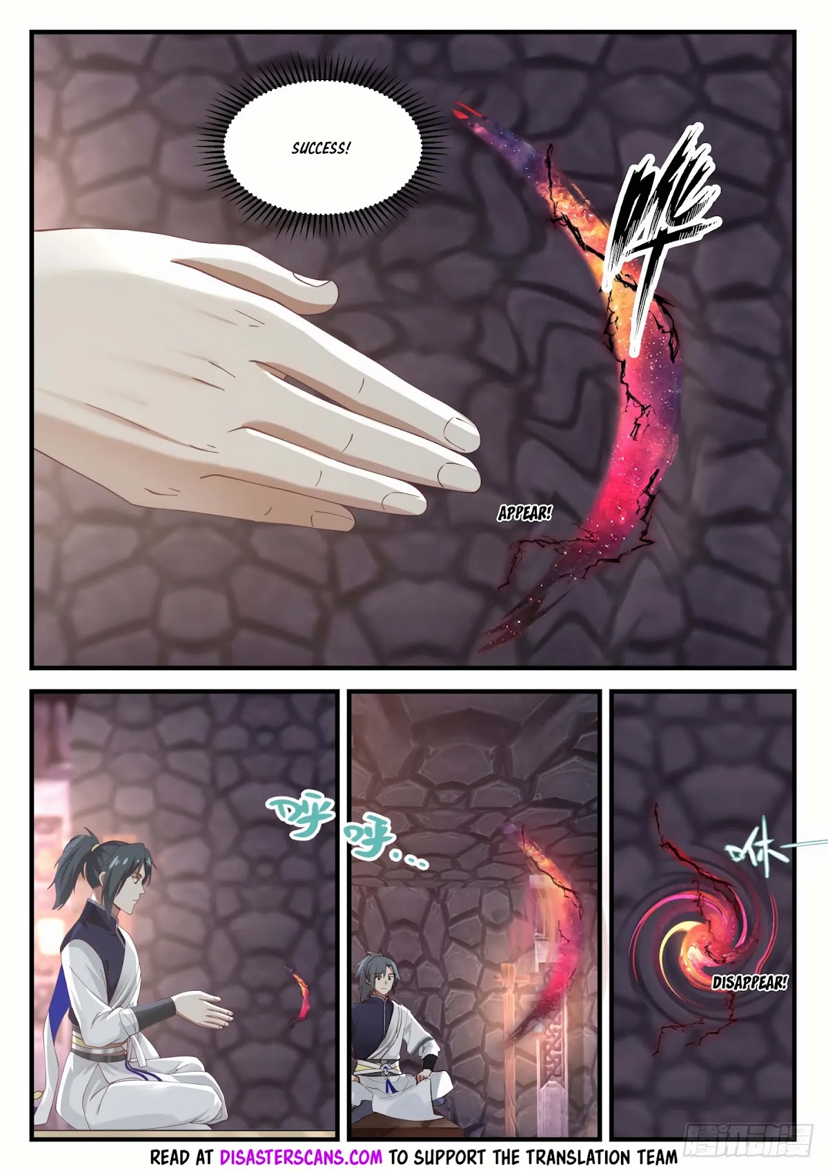 Martial Peak Chapter 1034 - Page 8