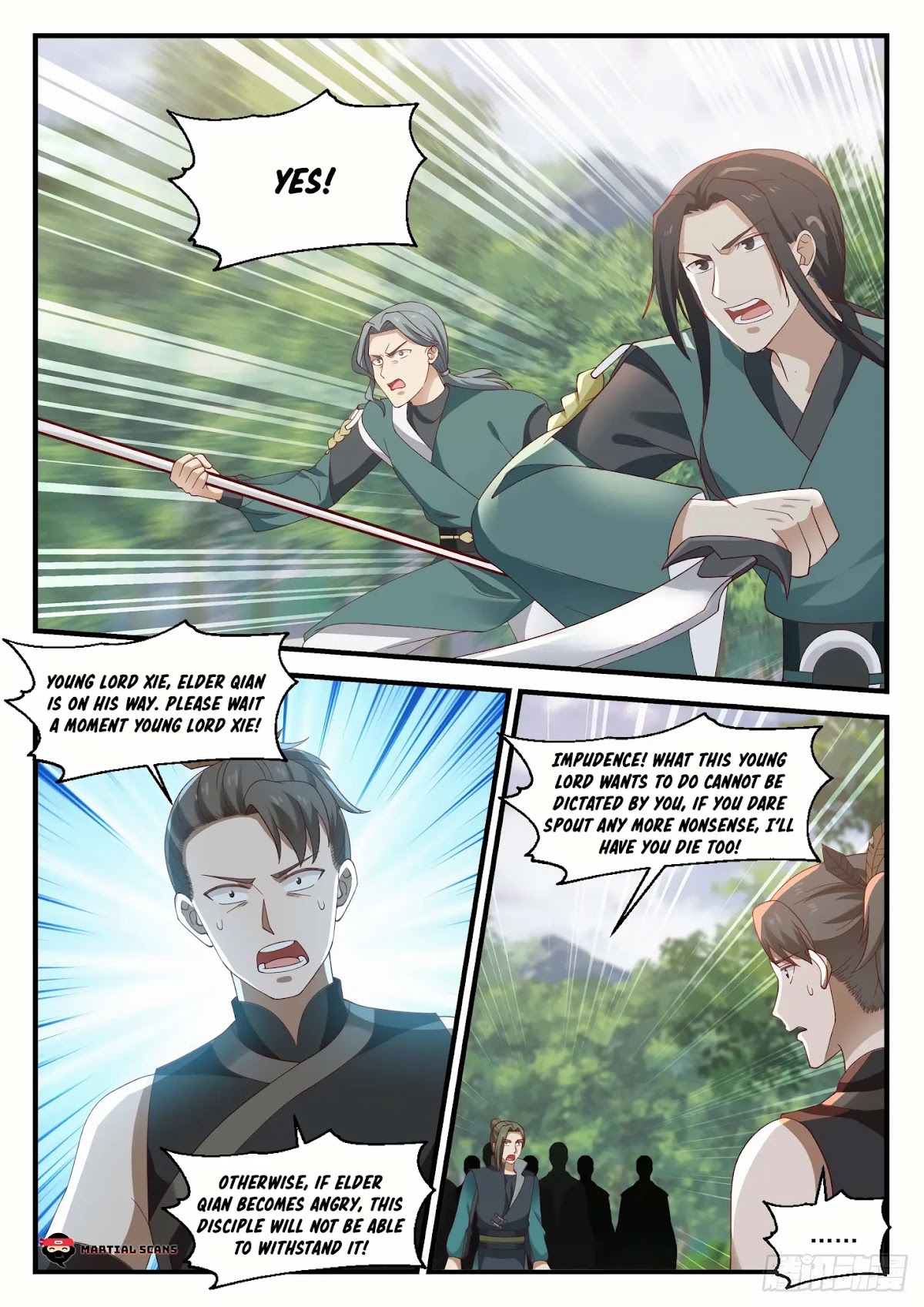 Martial Peak Chapter 1039 - Page 12