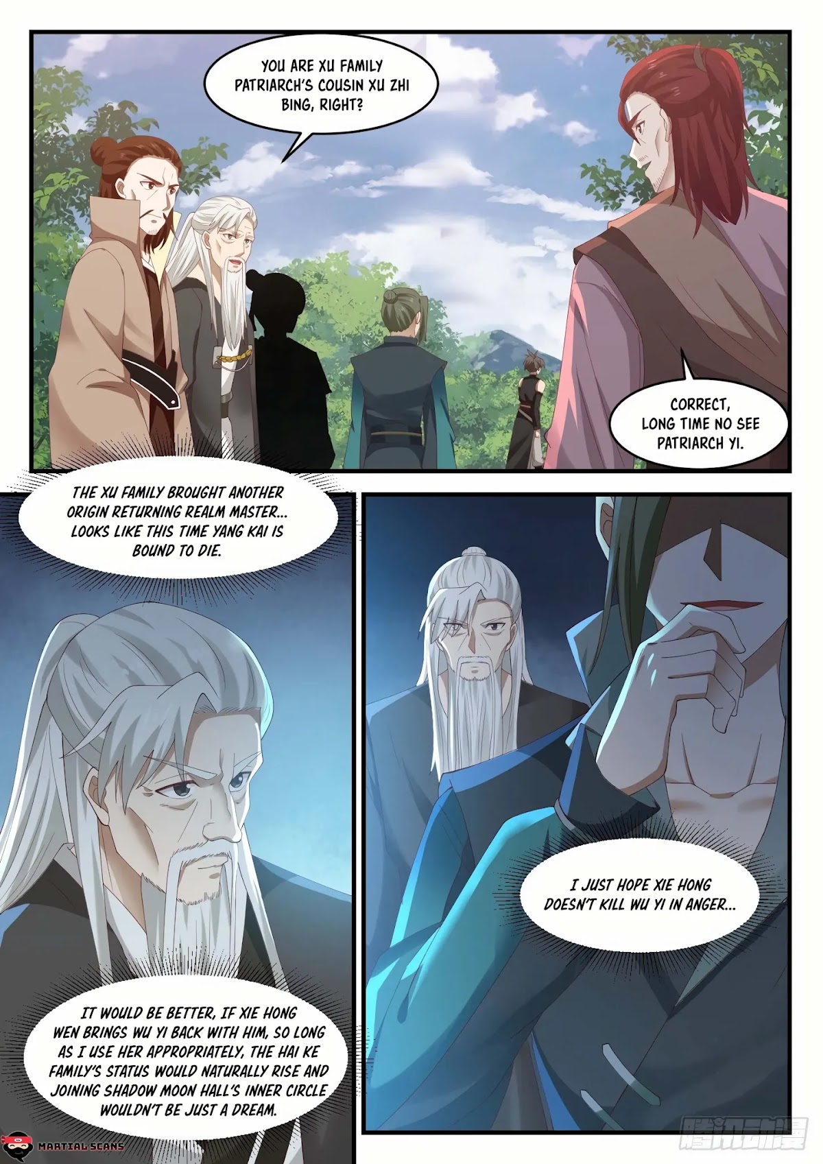 Martial Peak Chapter 1039 - Page 5